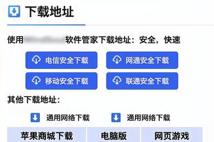 赵探长：胡明轩今天功大于过 最后被包夹时不完全是他的错